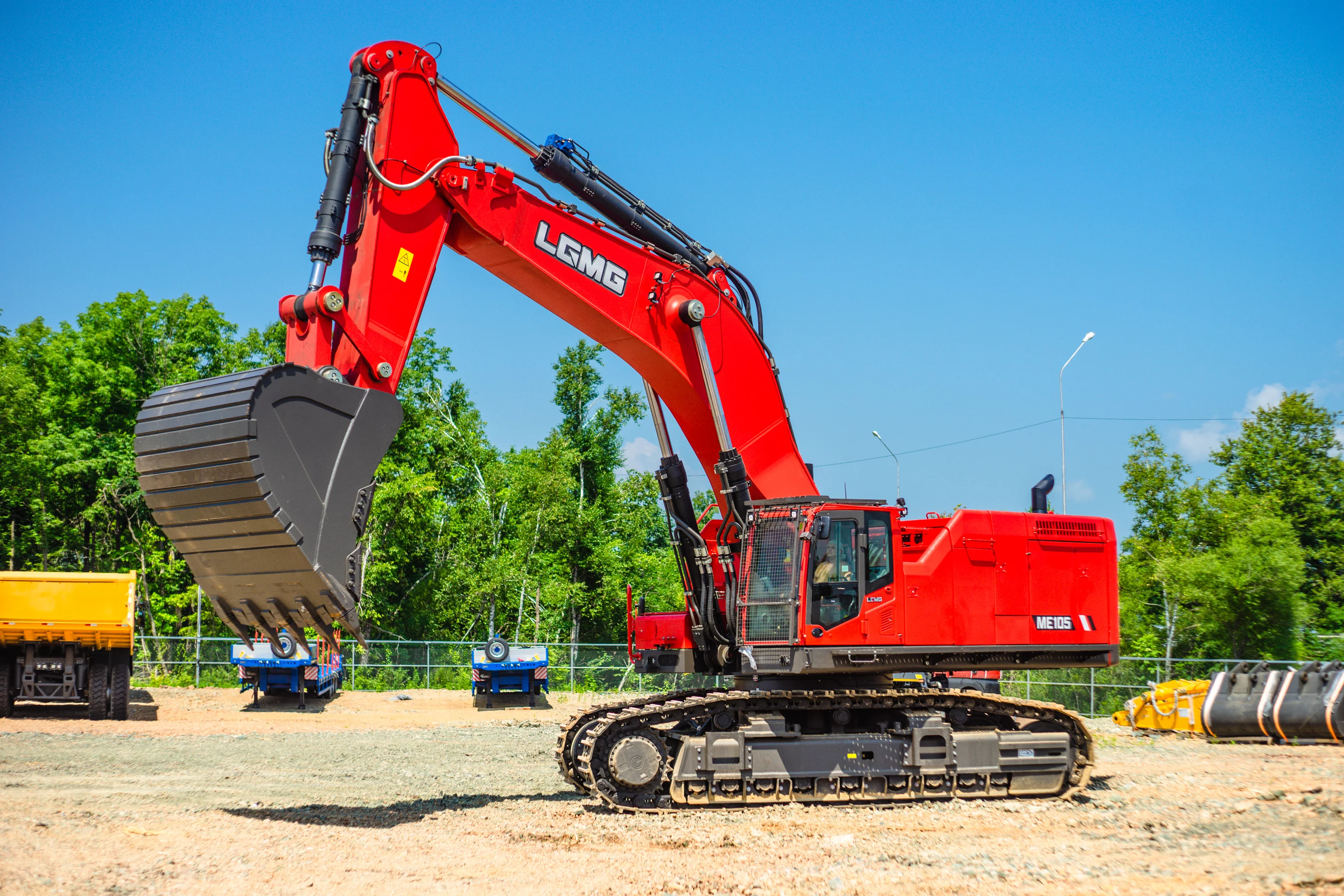 Экскаватор гусеничный LGMG ME105