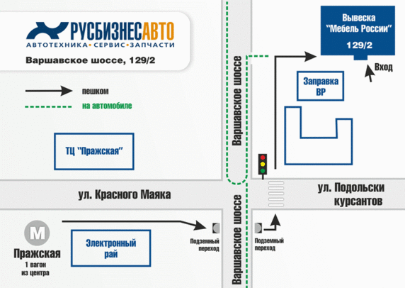 Карта проезда